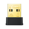 Wi-fi адаптер TP-Link Archer T600UB Nano (Код товару:42626) Харків