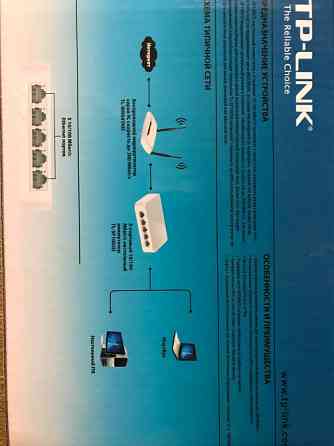 5-ти портовый 10\100 Мбит\с настольный коммутатор (сплитер) TP-LINK TL-SF1005D Харків