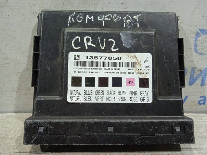 Блок комфорта Chevrolet Cruze J300 1.6 F16D4 2009 (б/у) Київ - зображення 1