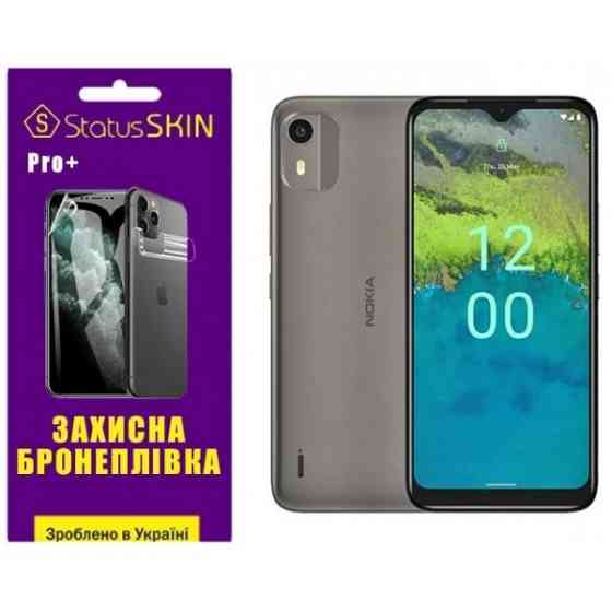 Поліуретанова плівка StatusSKIN Pro+ на екран Nokia C12 Глянцева (Код товару:26954) Харків