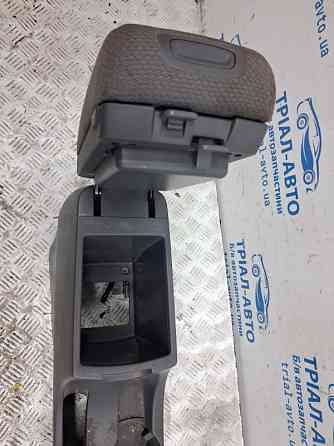 Подлокотник Hyundai Tucson 2004-2009 846712E910LM (Арт. 72862) Київ