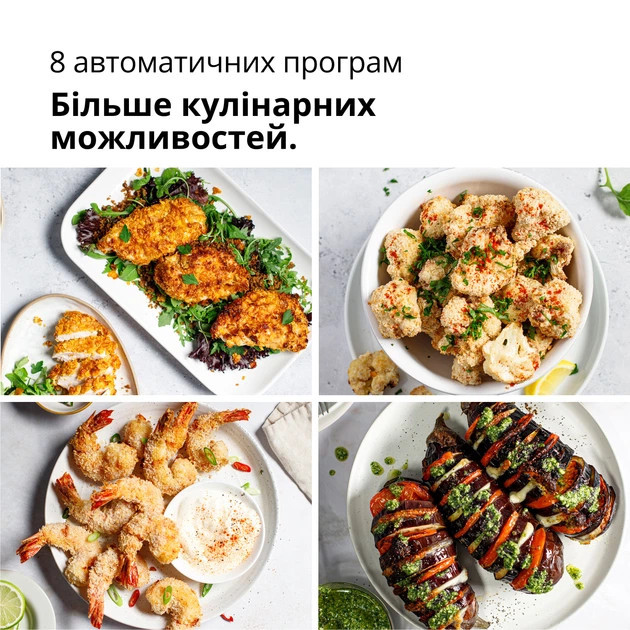 Мультипечь Braun MultiFry 5 HF5030IBK 6 л 1700 Вт черная Київ - зображення 8
