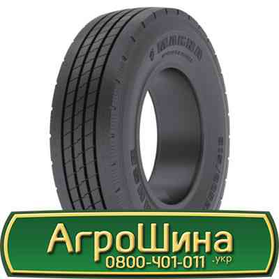 315/80 R22.5 Magna MHSR 156/150M Рульова шина Киев