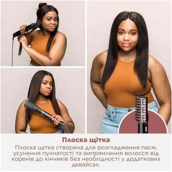 Стайлер для волос Shark FlexStyle 5-in-1 Hair Styler & Dryer Stone HD446EU 1650 Вт черный Київ