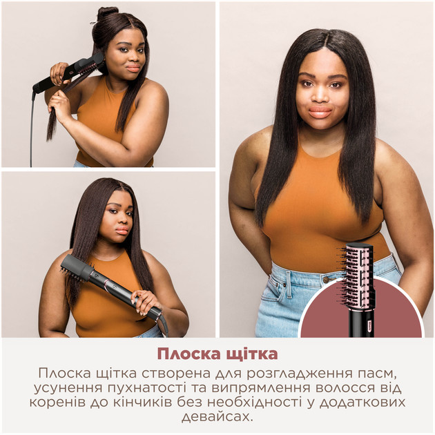 Стайлер для волос Shark FlexStyle 5-in-1 Hair Styler & Dryer Stone HD446EU 1650 Вт черный Київ - зображення 2