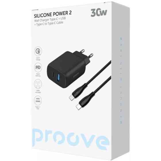 Мережевий зарядний пристрій Proove Silicone Power 2 30W (Type-C + USB) + cable Type-C to Type-C 1m B Харьков