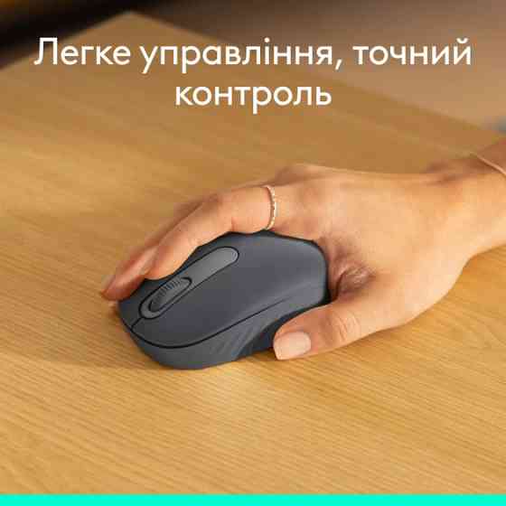 Мышь компьютерная безпроводная Logitech M196 Bluetooth Grey L910-007459 серая Киев