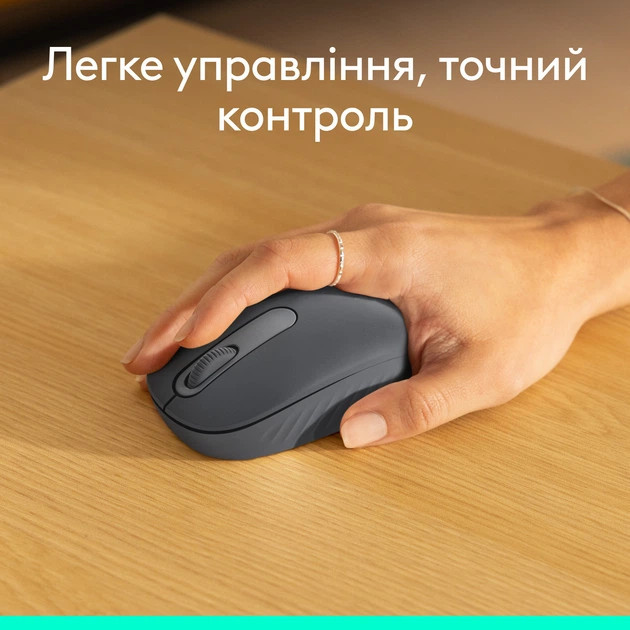 Мышь компьютерная безпроводная Logitech M196 Bluetooth Grey L910-007459 серая Киев - изображение 5