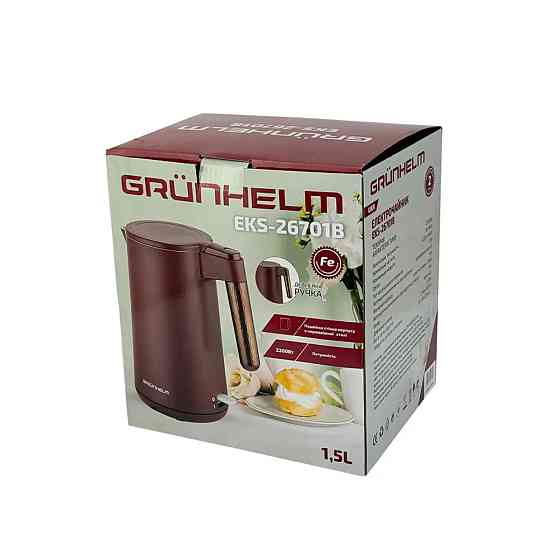 Электрочайник Grunhelm EKS-26701B 1.5 л бордовый Київ
