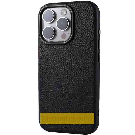 Чехол Syndee with MagSafe для Apple iPhone 17 (6.3") Херсон