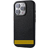 Чехол Syndee with MagSafe для Apple iPhone 17 (6.3") Херсон