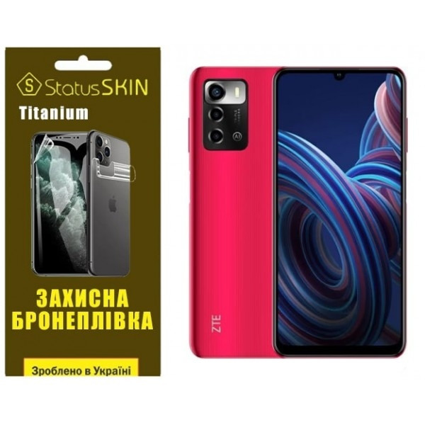 Поліуретанова плівка StatusSKIN Titanium на екран ZTE Blade A72 Глянцева (Код товару:27488) Харків - зображення 2