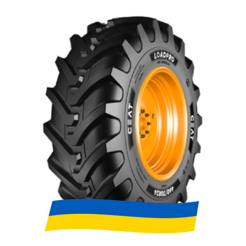 500/70 R24 Ceat LOADPRO 164A8 Індустріальна шина Київ - зображення 8