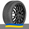 275/40 R18 Michelin Pilot Alpin 5 103V Легкова шина Киев