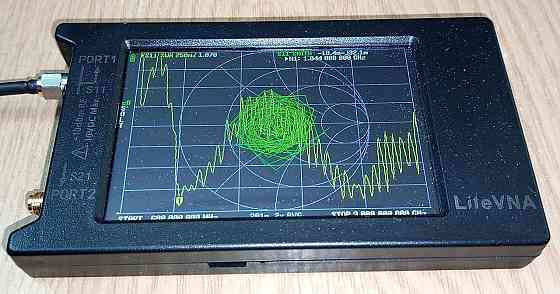 Антенна 945-1380/1740-2980 МГц 3 дБ, SMA-male разъем Днепр