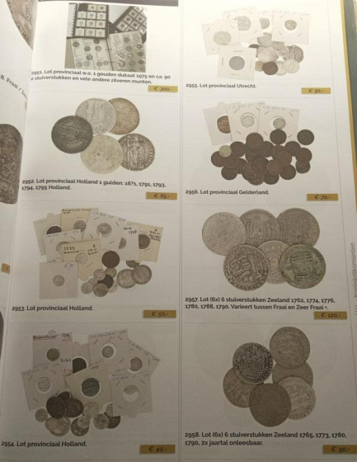 Velingcatalogus 12.10.2018 Дніпро - зображення 4