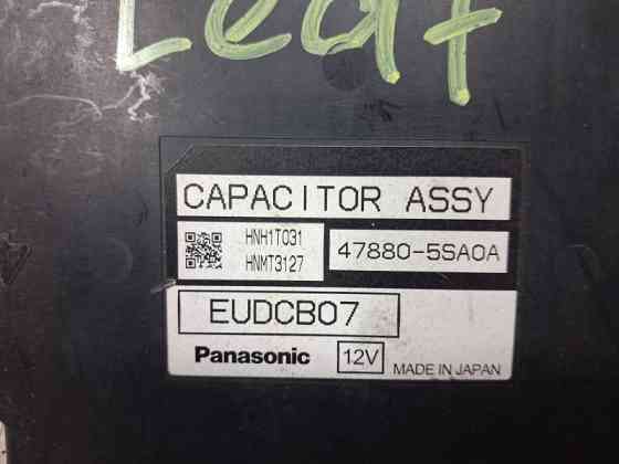 Блок управления Nissan Leaf 2017- 478805SA0A (Арт. 84208) Киев