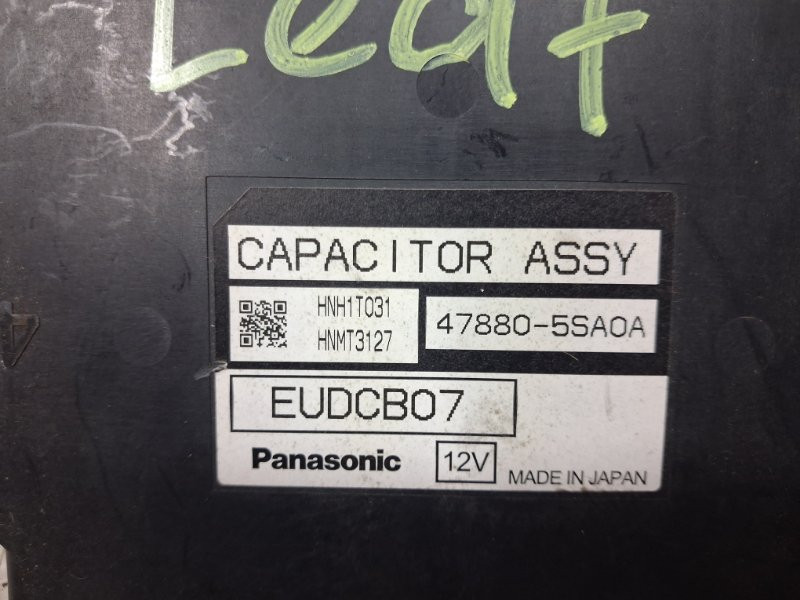 Блок управления Nissan Leaf 2017- 478805SA0A (Арт. 84208) Киев - изображение 2