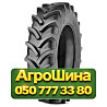 710/70R42 Ozka AGRO11 176/173D/A8 Сельхоз шина Київ