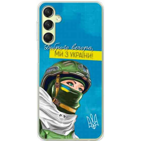 Чохол BoxFace для Samsung A24 A245 Захисниця з України (Код товару:29323) Харків