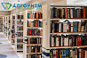 Репетитор з математики у Дніпрі Дніпро