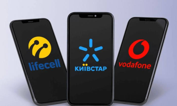 Телефонні пакети, SIM-карти Водафон, Київстар - куплю б/в! Киев - изображение 1