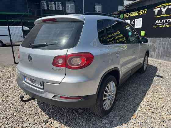 Volkswagen Tiguan Могилів-Подільський
