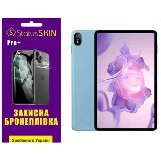 Поліуретанова плівка StatusSKIN Pro+ для Blackview Tab 18 Матова Харьков