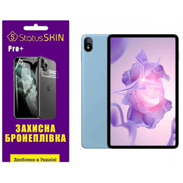 Поліуретанова плівка StatusSKIN Pro+ для Blackview Tab 18 Матова Харьков - изображение 1