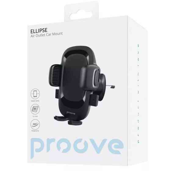 Автомобільний тримач Proove Ellipse Air Outlet Car Mount Black (CHEC00000001) (Код товару:41514) Харків