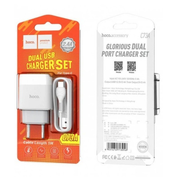 Мережевий зарядний пристрій  Hoco C73A 2.4A + cable USB Type-C 1m White Харьков - изображение 2