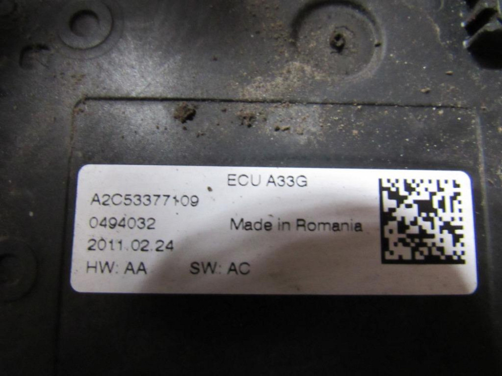 Ручник электрический Opel Insignia Sports Tourer 2009-2013 Ковель - зображення 1