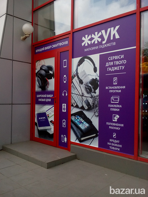 Оформление витрин и авто оракалом. Поклейка пленки оракал Николаев Николаев - изображение 5