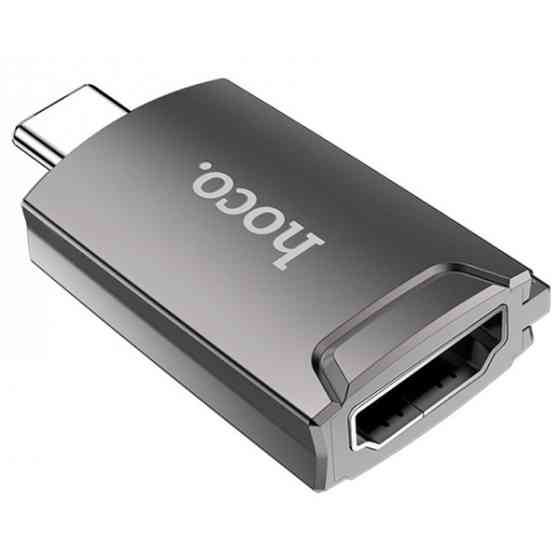 Адаптер Hoco UA19 USB-C to HDTV Metal Gray (Код товару:41016) Харьков