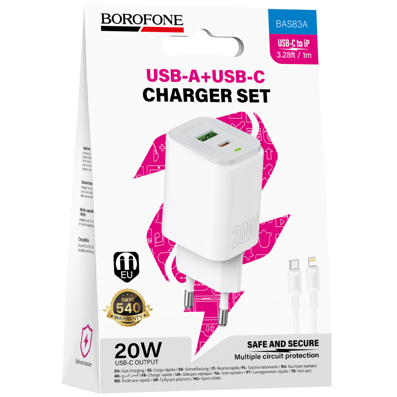 СЗУ Borofone BAS83A Star PD20W+QC3.0 (1USB-A/1C) + кабель Type-C to Lightning Херсон - изображение 4