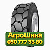 12R16.5 Armforce SKS-3 PR14 Индустриальная шина Київ