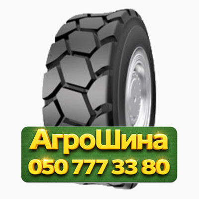 12R16.5 Armforce SKS-3 PR14 Индустриальная шина Київ - зображення 1