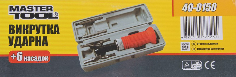 Отвёртка ударно-поворотная MASTERTOOL TPR накладка с насадками 6 шт в кейсе 40-0150 Харьков - изображение 2