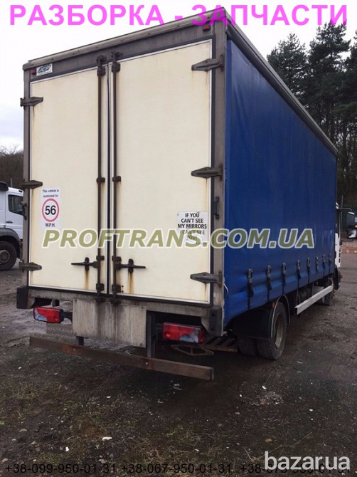 Разборка авто MAN TGL 8.150 ман тгл авторазборка запчасти Дніпро - зображення 2