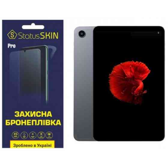 Поліуретанова плівка StatusSKIN Pro для Alldocube iPlay 50 Mini Матова (Код товару:35747) Харьков