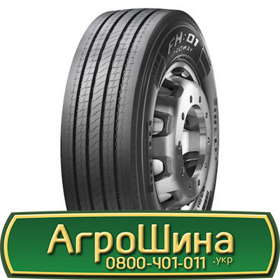 315/70 R22.5 Pirelli FH:01 PROWAY 156/150L Рульова шина Киев - изображение 1