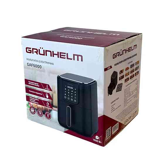 Мультипечь Grunhelm GAF6000 1500 Вт 6 л черная Київ