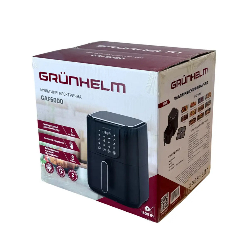 Мультипечь Grunhelm GAF6000 1500 Вт 6 л черная Київ - зображення 5