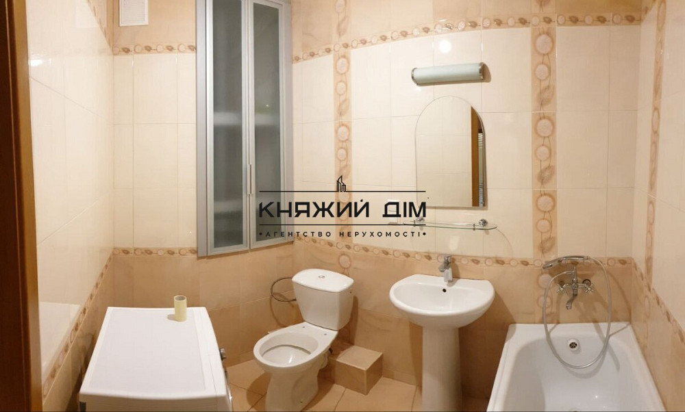 Є Генератор! Оренда 1 кімнатна квартира м. Осокорки КОД 11204053 Киев - изображение 7