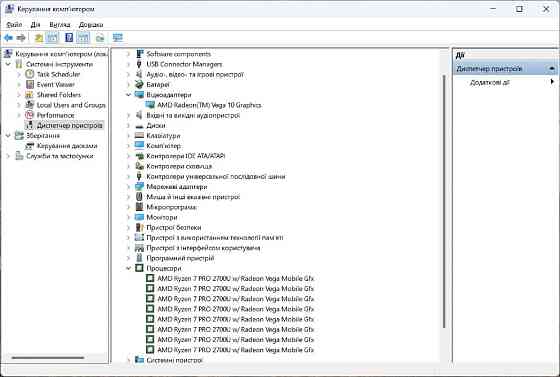 Ноутбук Dell Latitude 5495 AMD Ryzen 7 Pro DDR4 16GB 256GB M.2 SSD Vega10/14 IPS FHD/ Windows 11Pro Киев