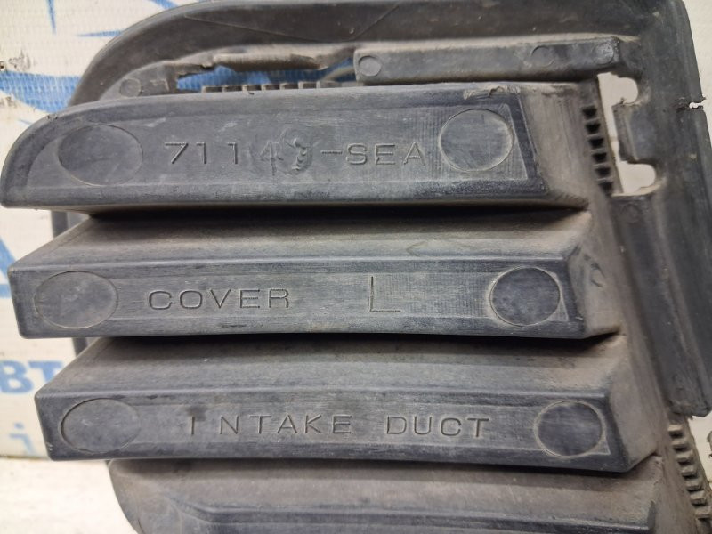 Накладка бампера Honda Accord 2002-2008 71147SEA000 (Арт. 86982) Київ - зображення 4