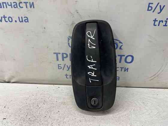 Ручка двери внешняя передняя правая Renault Trafic 2001-2014 8200170625 (Арт. 81528) Киев