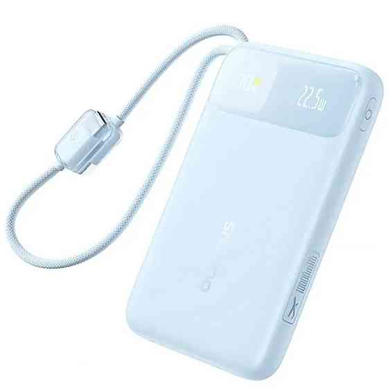 Портативное ЗУ Power Bank Baseus EnerFill FC11 PD22.5W with cable 10000 mAh (E0027R) Херсон