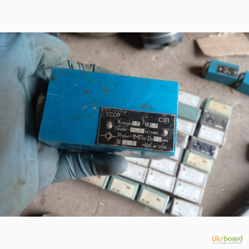 Пневмоклапана 12-1К У4 -6шт Харків - зображення 2