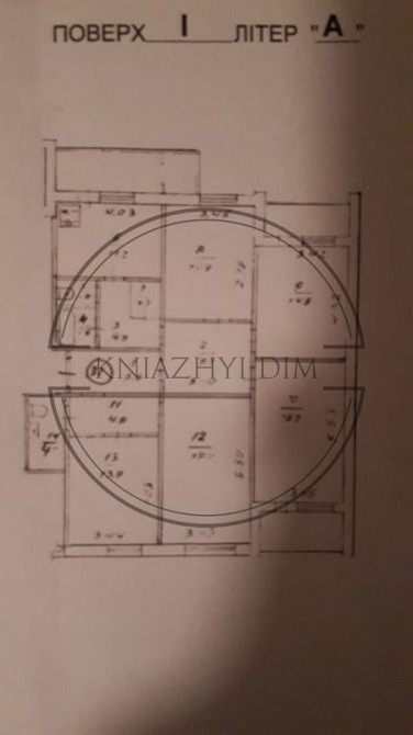 Отличная пятикомнатная квартира на Позняках под бизнес.Код: 21120619 Киев - изображение 1